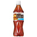 サントリー 烏龍茶 [PET] 525ml x 24本[ケース販売]送料無料(沖縄対象外)[サントリー SUNTORY 飲料 日本 お茶 FUT5A]