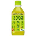 サントリー 緑茶 伊右衛門 [PET] 350ml x 24本[ケース販売][サントリー SUNTORY 飲料 日本 お茶 FE3RU]