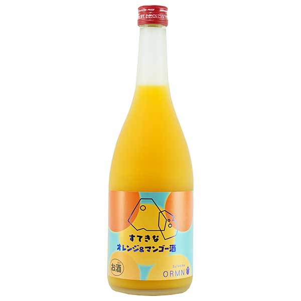 すてきなオレンジ＆マンゴー酒 7度 720ml 送料無料(沖縄対象外) [麻原酒造 日本 埼玉県 リキュール 果実酒]