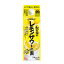 大関 わが家のレモンサワーの素 25度 [パック] 900ml × 6本 [ケース販売] 送料無料(沖縄対象外) [大関 0037904]