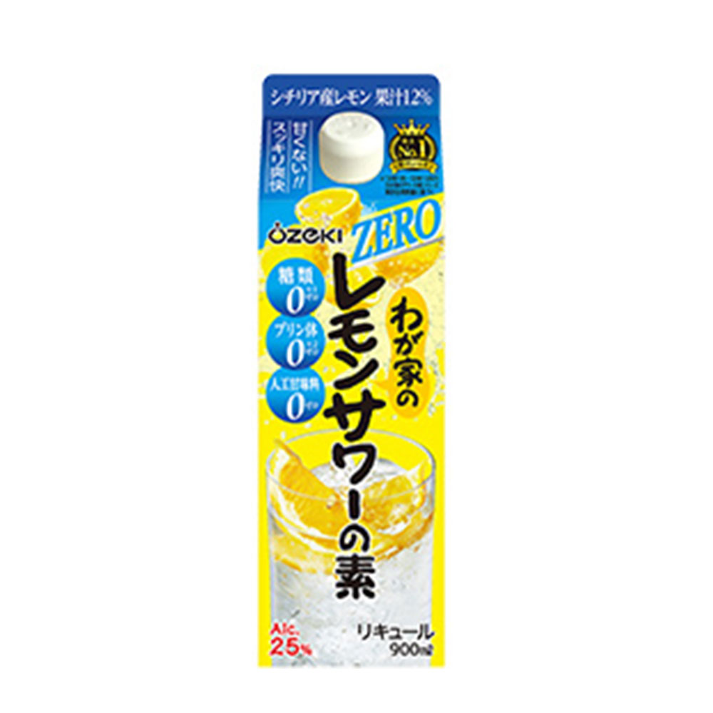 楽天ハードリカー　楽天市場店大関 わが家のレモンサワーの素 ZERO [パック] 900ml × 6本[ケース販売]送料無料（沖縄対象外）[大関 リキュール 0037937]