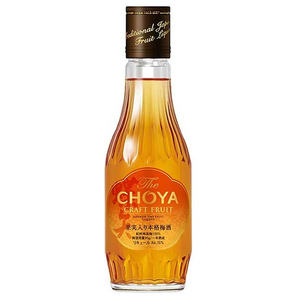 楽天ハードリカー　楽天市場店チョーヤ The CHOYA CRAFT FRUIT（ザ チョーヤ クラフトフルーツ） [瓶] 200ml x 12本[ケース販売] 送料無料（沖縄対象外） [チョーヤ梅酒 日本 大阪府 梅酒 リキュール]