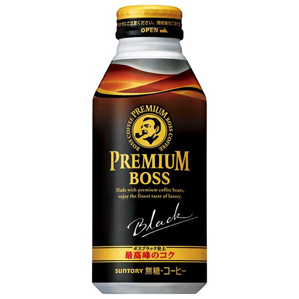 サントリー プレミアムボス ブラック [ボトル缶] 390ml x 24本[ケース販売]送料無料(本州のみ)[サントリー SUNTORY 飲料 日本 コーヒー FBP4J]