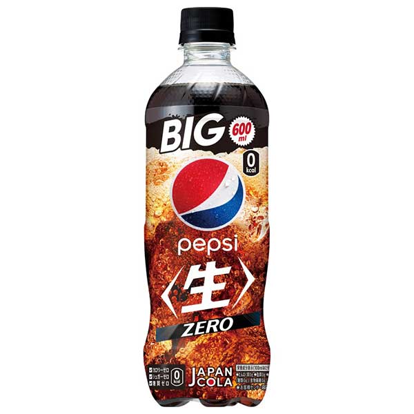 サントリー ペプシ BIG (生) ゼロ [PET] 600ml x 24本[ケース販売]送料無料(本州のみ)[サントリー SUNTORY 飲料 日本 炭酸飲料 PNZ6R] ギフト プレゼント 敬老の日 お歳暮 御歳暮