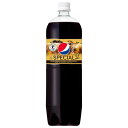 サントリー ペプシスペシャル(特定保健用食品)  1.47L 1470ml x 8本送料無料(沖縄対象外)