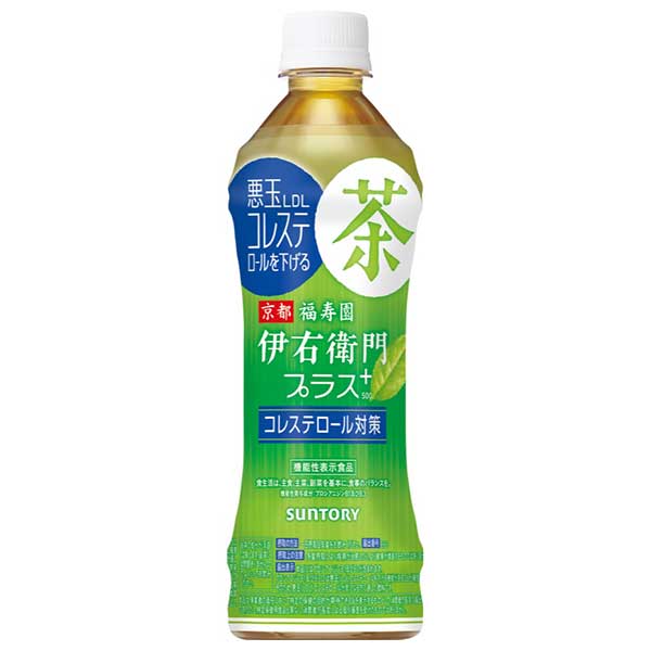 サントリー 伊右衛門プラス コレステロール対策(機能性表示食品) [PET] 500ml x 24本[ケース販売][サントリー SUNTORY 飲料 日本 お茶 HEP5Q]