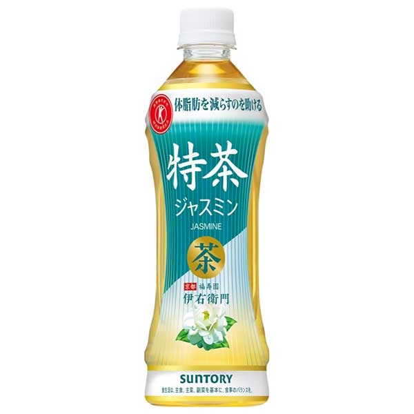 サントリー 特茶 ジャスミン(特定保健用食品) [PET] 500ml x 24本[ケース販売]送料無料(沖縄対象外)[サントリー SUNTORY 飲料 日本 お茶 HTJ5K]