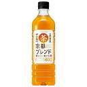 サントリー 緑茶 伊右衛門 京都ブレンド [PET] 600ml x 24本[ケース販売][サントリー SUNTORY 飲料 日本 お茶 FEKB6]