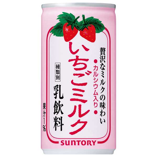 サントリー いちごミルク [缶] 190ml x 30本[ケース販売][サントリー SUNTORY 飲料 日本 乳酸飲料 FIGCB]