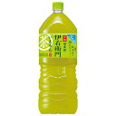 サントリー 緑茶 伊右衛門 [PET] 2L 2000ml x 6本[ケース販売]送料無料(沖縄対象外)[サントリー SUNTORY 飲料 日本 お茶 FE2LL]