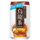 サントリー 烏龍茶 [缶] 340ml x 24本[ケース販売]送料無料(沖縄対象外)[サントリー SUNTORY 飲料 日本 お茶 FUASA]