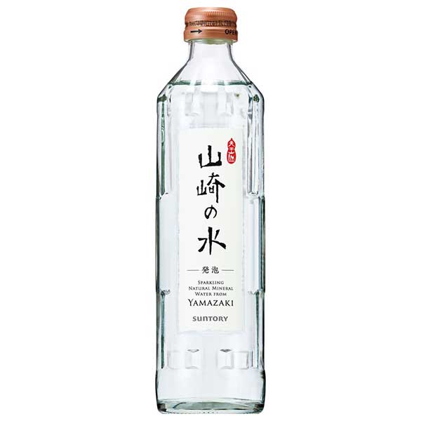 サントリー 山崎の水 (発泡) [瓶] 330ml x 24本[ケース販売]送料無料(沖縄対象外)[サントリー SUNTORY 飲料 日本 炭酸水 FYH3B]