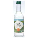 友桝 タンカンサイダー [瓶] 245ml x 24本[ケース販売] [友桝 飲料 日本 3101056]