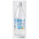 友桝 蛍の郷の天然水スパークリング [PET] 500ml x 24本[ケース販売] 送料無料(沖縄対象外) [友桝 飲料 日本 2102068]