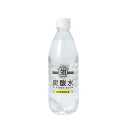 友桝 強炭酸水 [PET] 500ml x 24本[ケース販売] 送料無料(沖縄対象外) [友桝 飲料 日本 2102131]