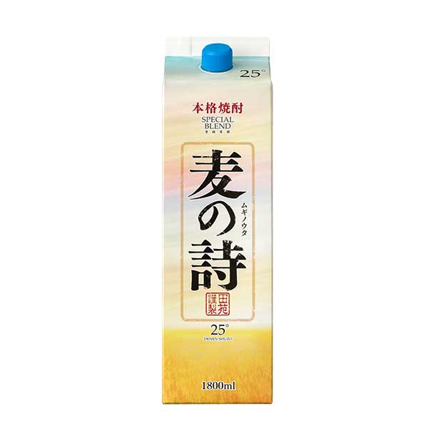 田苑 麦の詩 麦 25度 [紙パック] 1.8L 1800ml x 6本[ケース販売] 送料無料(沖縄対象外) [田苑酒造 麦焼酎 乙類 日本 鹿児島県]