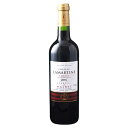【ポイント3倍 7/15まで】シャトー ラマルティーヌ カオール プレスティージュ デュ マルベック 750ml 送料無料(沖縄対象外) [稲葉 フランス 赤ワ...
