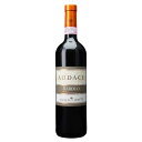 【ポイント3倍 7/15まで】アジエンダ アグリコーラ ロベルト サロット バローロ アウダチェ 750ml 送料無料(沖縄対象外) [稲葉 イタリア 赤ワイン...