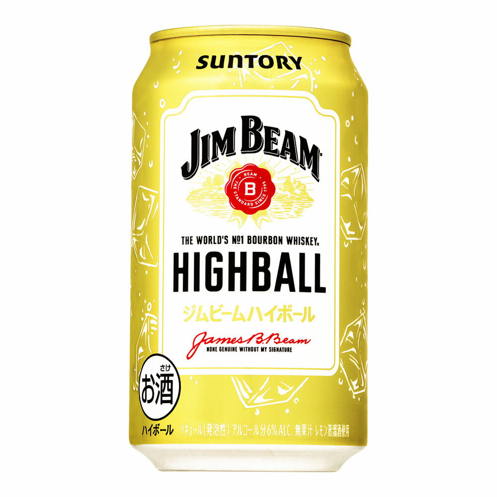 ジムビーム ハイボール 缶 5度 350ml × 24本 [ケース販売] 送料無料(沖縄対象外) [JIM BEAM][サントリー アメリカ ケンタッキー バーボン ウイスキー]