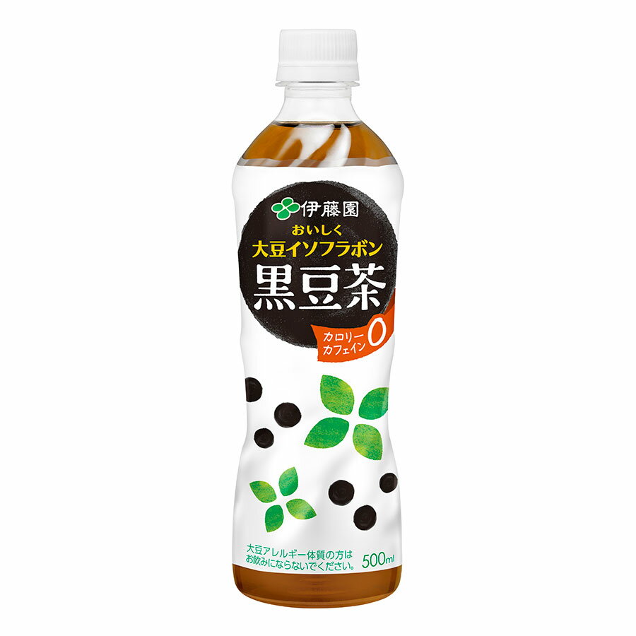 伊藤園 おいしく大豆イソフラボン黒豆茶 [ペット] 500ml x 24本[ケース販売][伊藤...