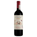 コノスル オーガニック カベルネ ソーヴィニヨン / カルメネール / シラー 750ml 送料無料(沖縄対象外) [SMI チリ 赤ワイン フルボディ 618...