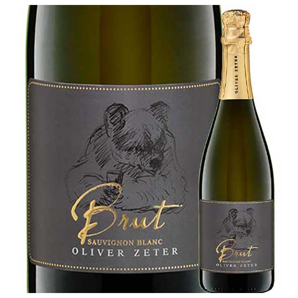 オリバー ゼター ブリュット スパークリング ソーヴィニョン ブラン 750ml x 2本 送料無料(本州のみ) [SOM ドイツ ファルツ スパークリングワイン・白 2101130000088] ギフト プレゼント 敬老の日 お歳暮 御歳暮