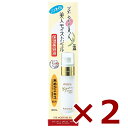 日本盛 米ぬか美人 モイストジェル 40ml × 2本 [日本盛 化粧品 スキンケア]