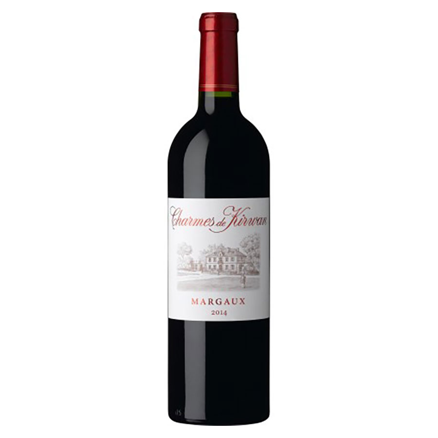 シャトー キルヴァン シャルム ド キルヴァン 750ml x 2本 送料無料(本州のみ) [エノテカ フランス ボルドー 赤ワイン]ギフト プレゼント 贈り物 お祝い 内祝い お返し 誕生日プレゼント 父の日 敬老の日