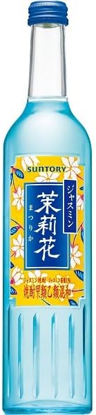 楽天ハードリカー　楽天市場店サントリー ジャスミン焼酎 茉莉花 20度 [瓶] 500ml 送料無料（沖縄対象外） あす楽対応[サントリー 日本 甲類焼酎 JSMAA]