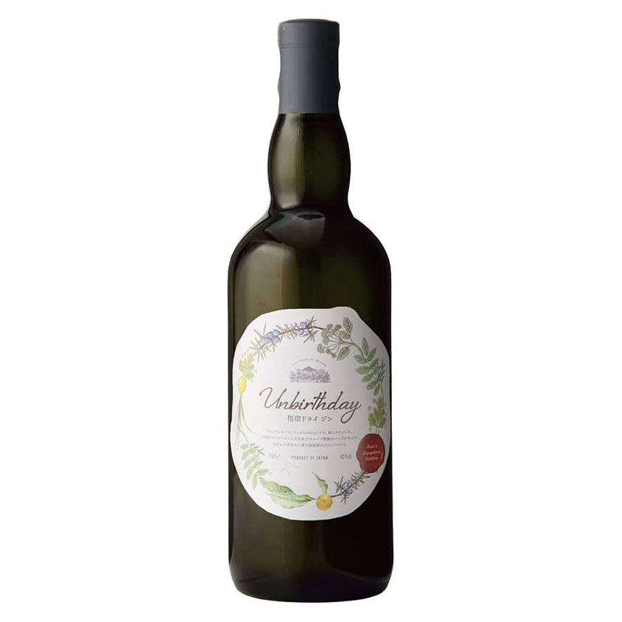 ザ ボタニスト アイラ ドライ ジン ベビー 46度 200ml【THE BOTANIST ISLAY DRY GIN イギリス スピリッツ ブルックラディ】
