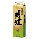 商品画像3
