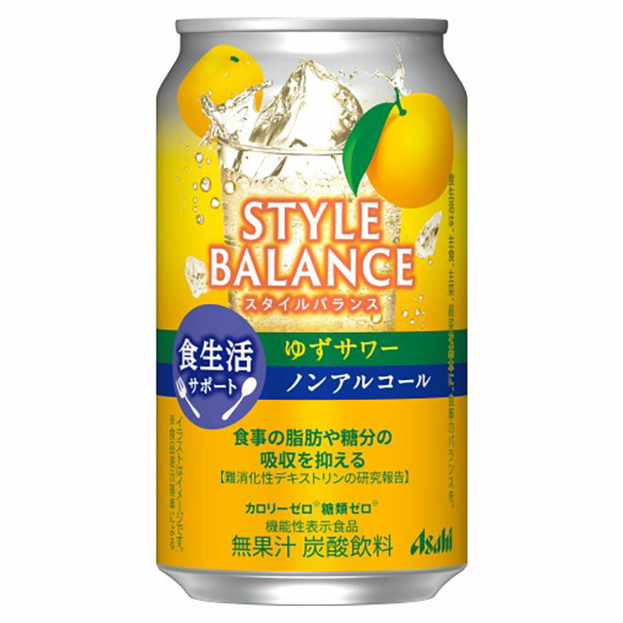 ڥݥ3 ޥ饽ۥХ 椺 Υ󥢥륳 [] 350ml x 24[] ̵(...