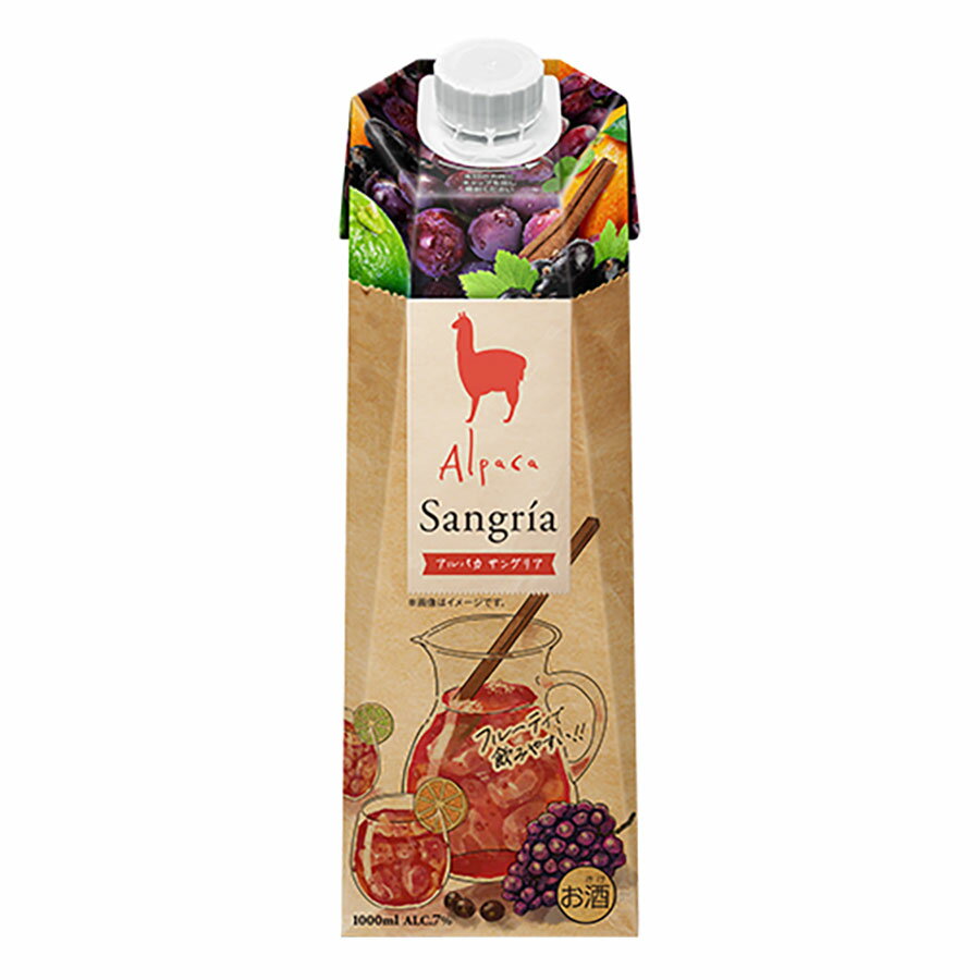 サンタ ヘレナ アルパカ サングリア [パック] 1L 1000ml x 12本[ケース販売] 送料無料(本州のみ) [アサヒビール ワイン チリ G200N] ギフト プレゼント 敬老の日 お歳暮 御歳暮