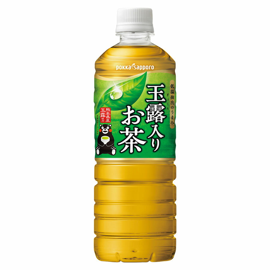 玉露入りお茶 [PET] 600ml x 48本[2ケー