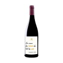【ポイント3倍 7/15まで】オルキデ メゾン ド ヴァン オ クール ドゥ テロワール カベルネ フラン 750ml[MK フランス 赤ワイン ミディアムボデ...