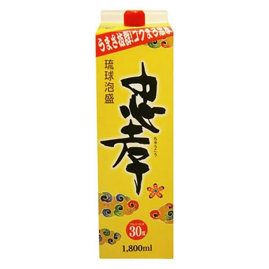 【ポイント2倍11/14〜11/16】 忠孝 30度 [パック] 1.8L 1800ml x 2本 送料無料(本州のみ) [忠孝酒造 泡盛 焼酎 日本 沖縄] ギフト プレゼント 敬老の日 お歳暮 御歳暮