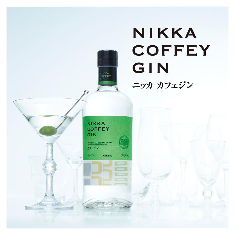 ニッカ カフェジン 700ml [アサヒビール スピリッツ 日本 4B534] ギフト プレゼント 敬老の日 お歳暮 御歳暮