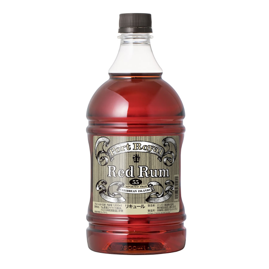 ポート ロイヤル レッド ラム(ジャマイカ) 55度 1.8L 1800ml 送料無料(本州のみ)[ドーバー ジャマイカ スピリッツ ラム リキュール スイーツ...