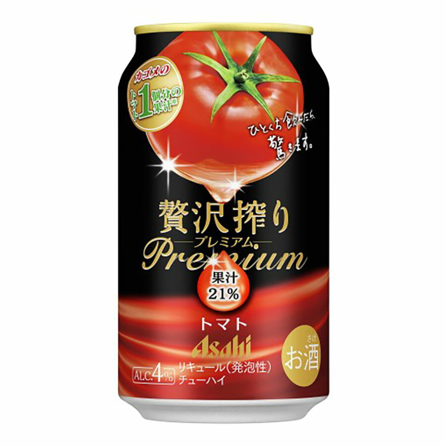 Rakuten - アサヒ 贅沢搾り プレミアムトマト 4度 [缶] 350ml x 24本[ケース販売][アサヒビール 日本 チューハイ 缶カクテル 1R7V9]