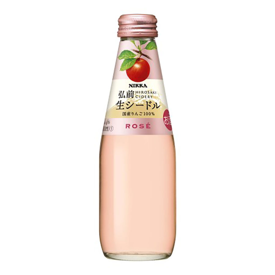 ニッカ弘前 生シードル ロゼ 4度 200ml x 24本[ケース販売] 送料無料(本州のみ) [アサヒビール 日本 ニッカウヰスキー シードル JKC2N]