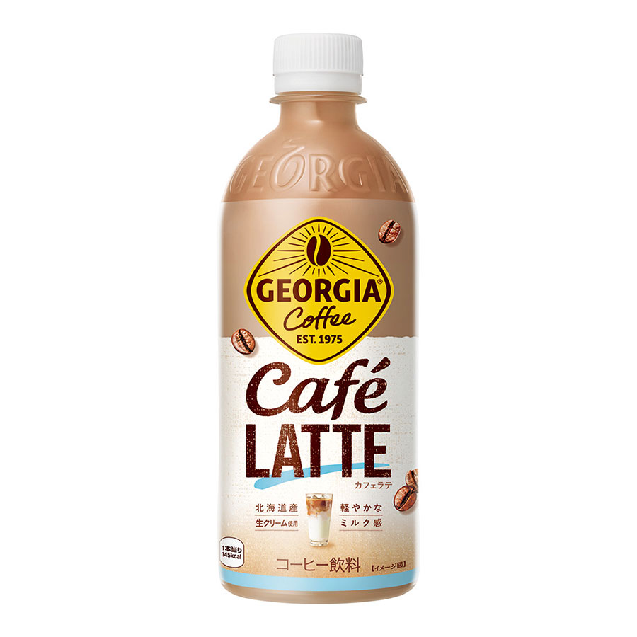 コーヒーの香りとミルクのまろやかな味わいを楽しめるカフェラテタイプのコーヒードリンクです。やさしい甘みと飲みやすい口当たりで、日常のコーヒータイムに取り入れやすい仕上がり。仕事や勉強の合間の休憩時間や、気分をリフレッシュしたいときにも楽しめます。パンや軽食、スイーツなどとも相性が良く、朝の時間や午後のリラックスタイムにもおすすめ。コーヒーの香りとミルクのコクがバランスよく広がり、ゆったりとした時間を演出します。コーヒーの味わいをやさしく楽しみたい方にも取り入れやすい一杯です。
