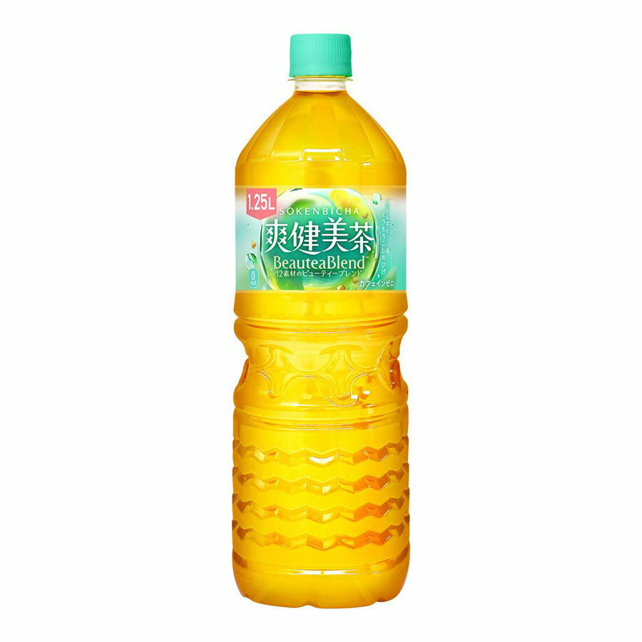 【ポイント2倍 お買い物マラソン限定】爽健美茶 [PET] 12.5L 1250ml x 16本[2ケース販売] 送料無料(本州のみ) [コカコーラ 飲料 お茶 日本 54137]