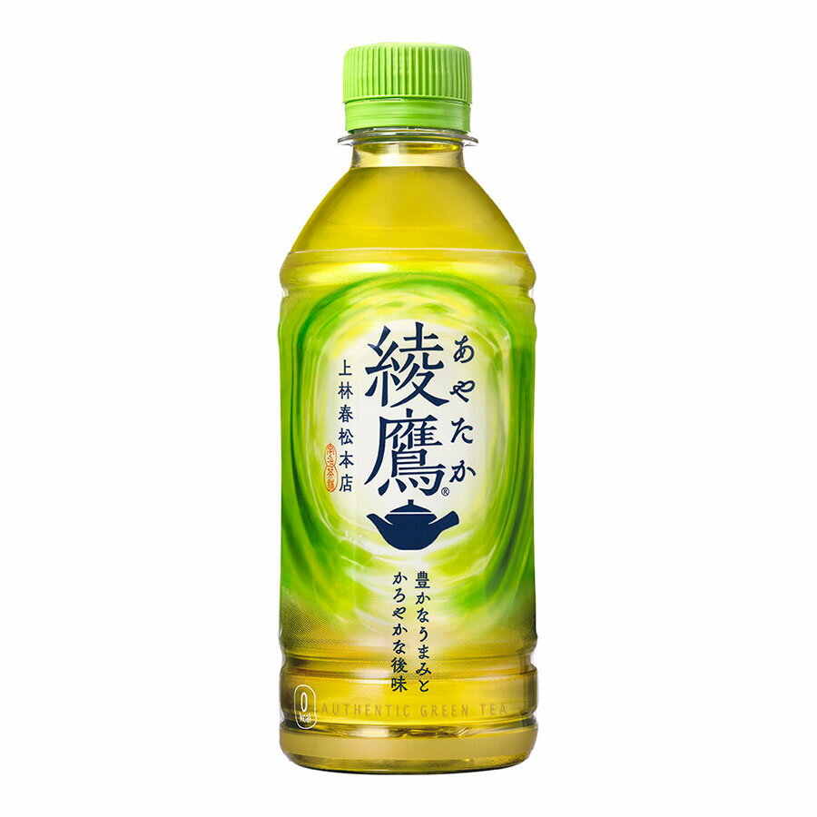 【ポイント2倍 お買い物マラソン限定】綾鷹 [PET] 300ml x 48本[2ケース販売] 送料無料(本州のみ) [コカコーラ 飲料 お茶 日本 53799]