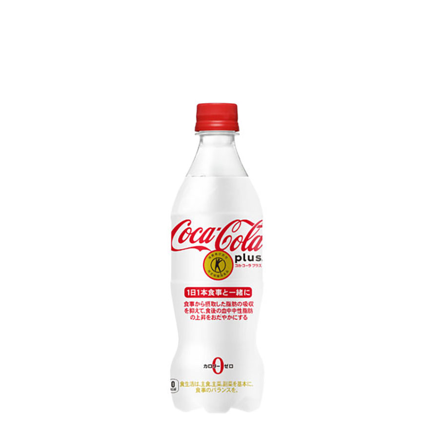 コカ コーラ プラスは、食物繊維（難消化性デキストリン）を配合した機能性表示食品のコーラです。コカ コーラならではのシャープな甘みと爽快な炭酸を楽しみながら、食事の脂肪や糖の吸収を穏やかにする機能が特徴。健康に気をつかいながらもコーラの味わいを楽しみたい方に最適なスタイルです。食事と一緒に飲むことで機能を発揮するため、食中飲料としての活用が特におすすめ。コーラが好きだけど健康も大切にしたい方や、機能性飲料を日常に取り入れたい方に特におすすめです。