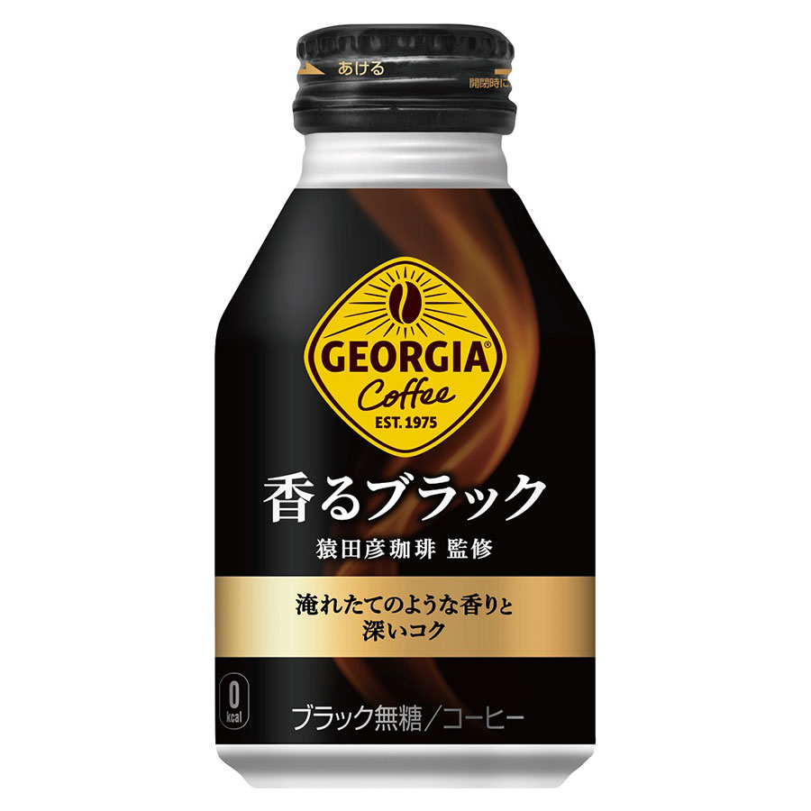 ジョージア 香るブラック [ボトル缶] 260g x 72本[3ケース販売] 送料無料(本州のみ) [コカコーラ 飲料 コーヒー 日本 51839]