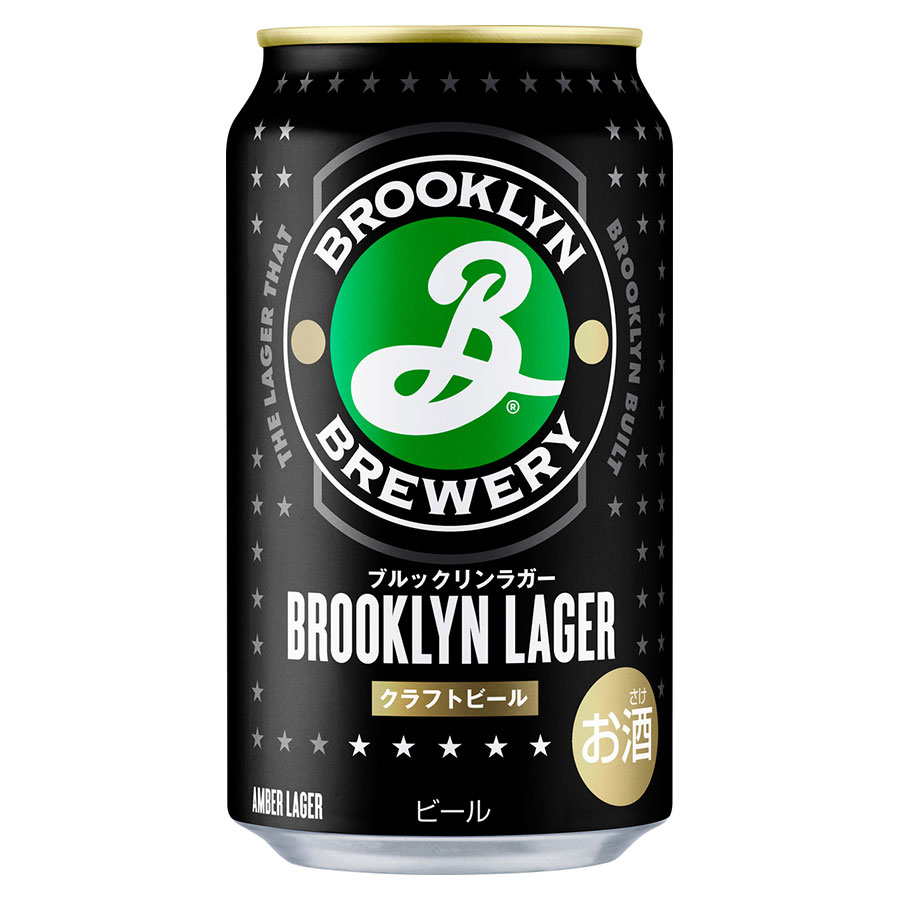 ブルックリンラガー 5度 [缶] 350ml x 48本[2ケース販売][キリンビール 輸入ビール 15521]