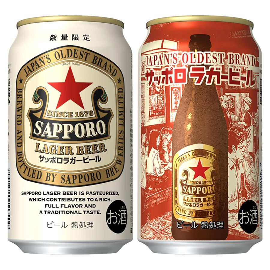 【ポイント2倍 マラソン限定】サッポロ ラガービール [缶] 350ml x 72本[3ケース販売] 送料無料(本州のみ) [サッポロビール ビール 限定 赤星 国産]