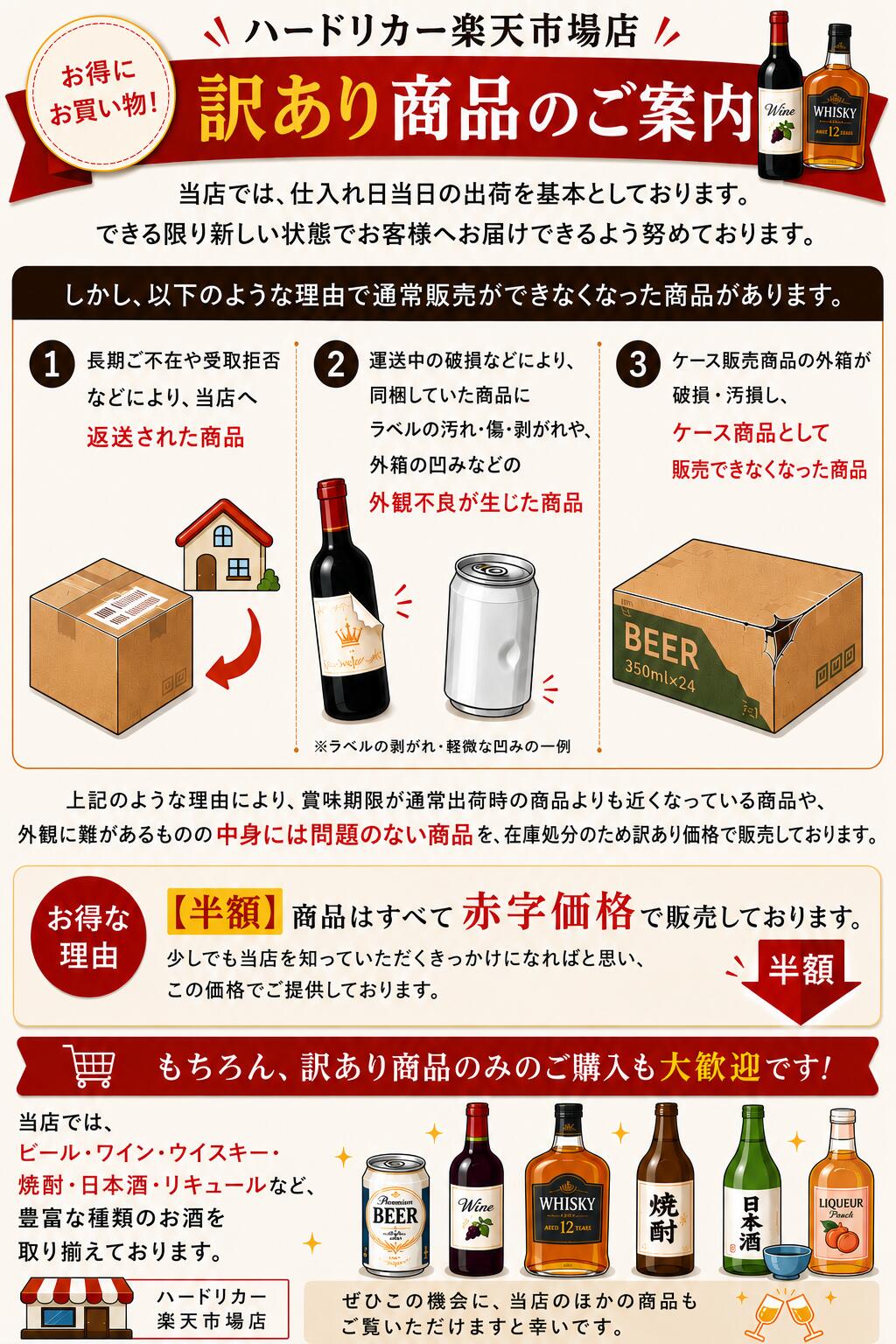 ハードリカー 楽天市場店の【お盆期間も当日出荷】【半額】ズブロッカ バイソングラス 200ml × 21本[LJ ウォッカ ポーランド 21002]【訳あり】｜アングル2