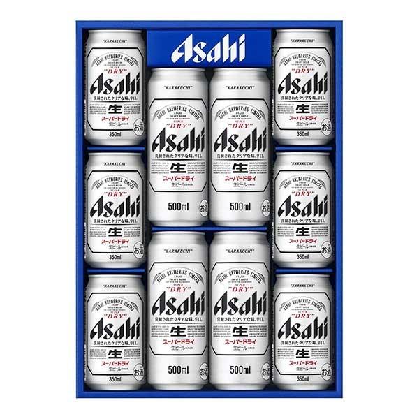 お中元 ビール 御中元 ギフト AS-DN アサヒ スーパードライ 缶ビールセット 8 アサヒビール 詰め合わせ ビールセット