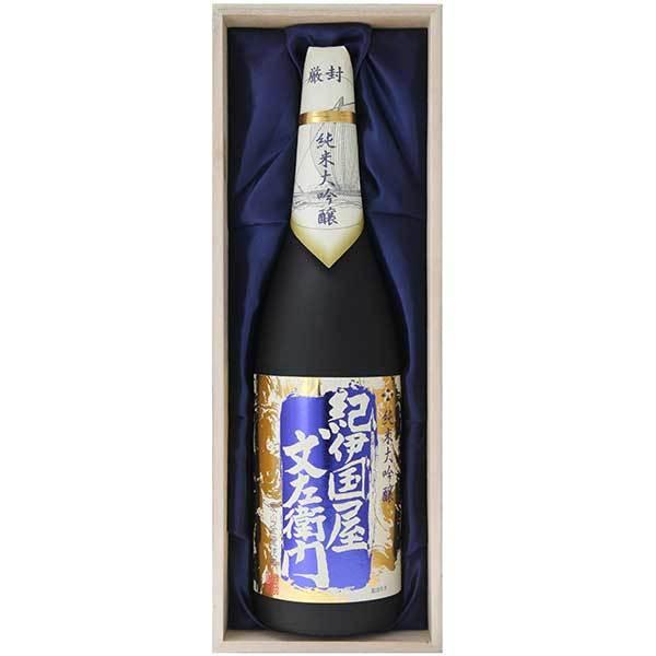 紀伊国屋文左衛門 純米大吟醸 愛山 KJD-150 1.8L 1800ml 中野BC 和歌山県 送料無料 本州のみ